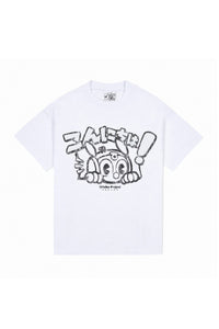 HELLO! White T-Shirt