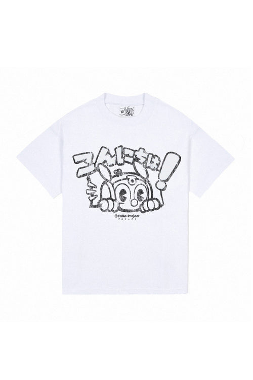 HELLO! White T-Shirt