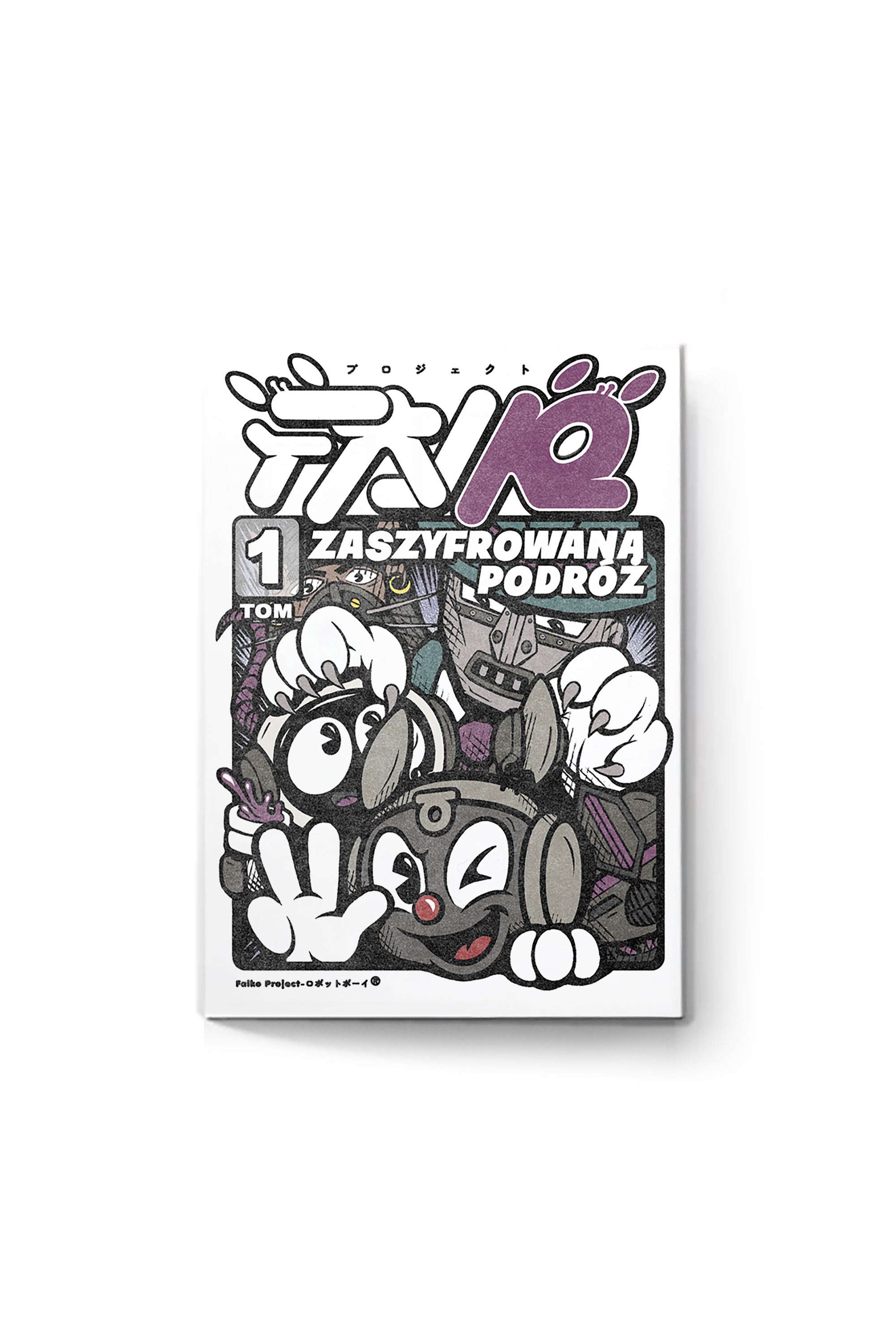 COMICS - CHAPTER ONE