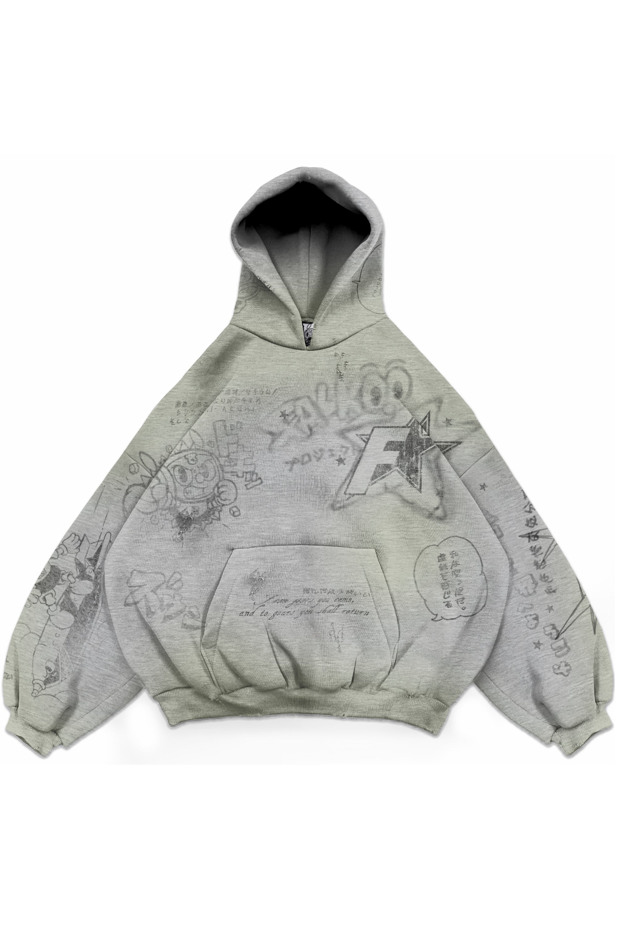 SCRIBBLE GREY HOODIE