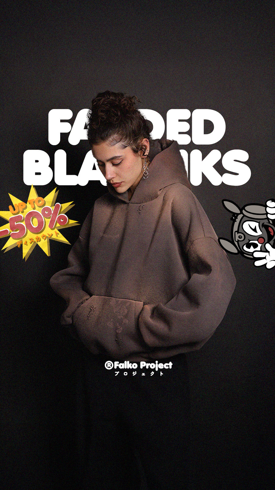 DARK BASIC HOODIE